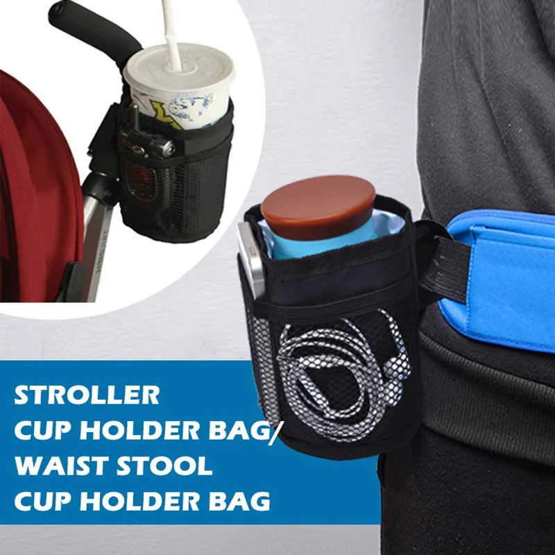 Новое поступление аксессуары для коляски карман из полиэстера детской черная