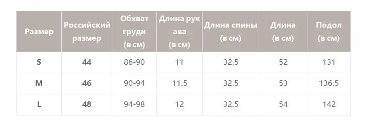 Женская белая полая рубашка Simplee, блузка с v-образным вырезом и рюшами, эластичный топ с высокой талией, блузка с баской и завязкой на спине для дам
