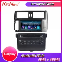 kirinavi touch screen 8 android 10 0 car radio for toyota prado auto gps navigation car dvd multimedia player 4g carplay