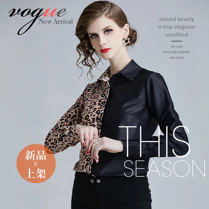Женские блузки 2019 Модные леопардовые Лоскутные Длинные рукава отложной воротник