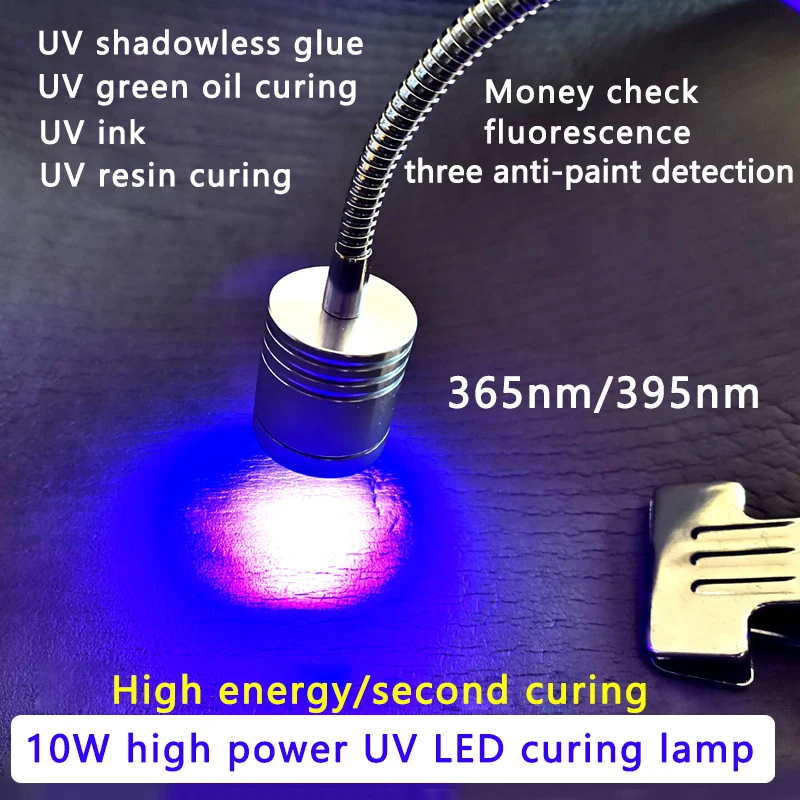 

10W High-Power UV Curing Lamp Shadowless Glue Glass Acrylic Green Oil Curing Mobile Phone Repair Curing Lamp