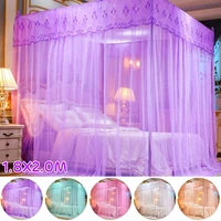 four corner mosquito netting canopy mosquito net for double bed insect reject canopy bed curtain mosquito repellent tent