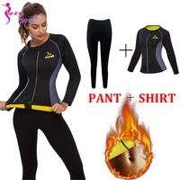 sexywg neoprene body shaper sports set long sleeve shirt legging sauna suits women slimming pant waist trainer slim shapewear