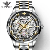 oupinke mens automatic mechanical watches luxury business tungsten steel waterproof wristwatch men fashion clock diver watch