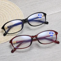 retro square reading glasses men and women fashion anti blue light reading glasses 1 01 52 02 53 03 5 4 0