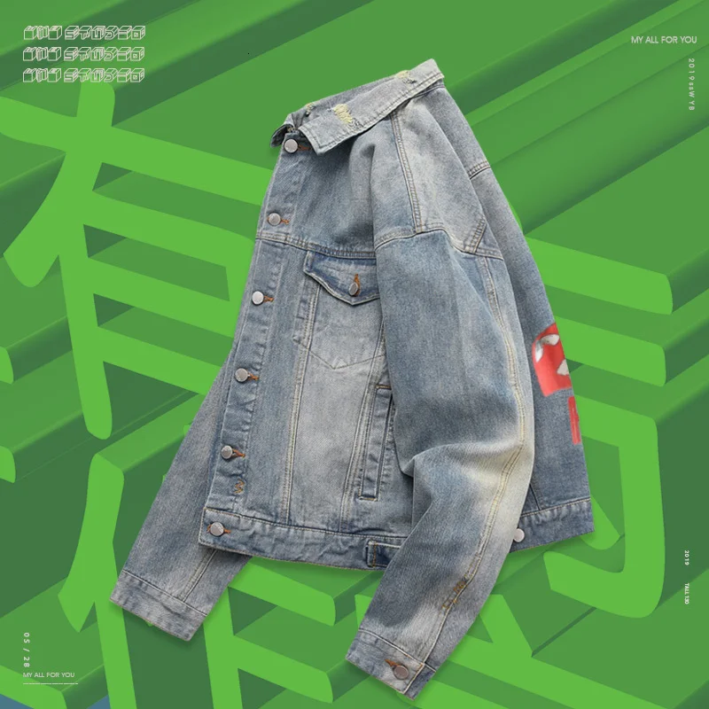 Old School Cowboy Jacket denim jacket Bereavement Undead body Frankenstein High Street Loose Coat |