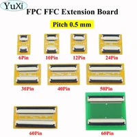 yuxi 0 5 mm pitch fpc ffc flexible flat cable extension board 6 8 10 12 14 20 30 40 50 pin connector