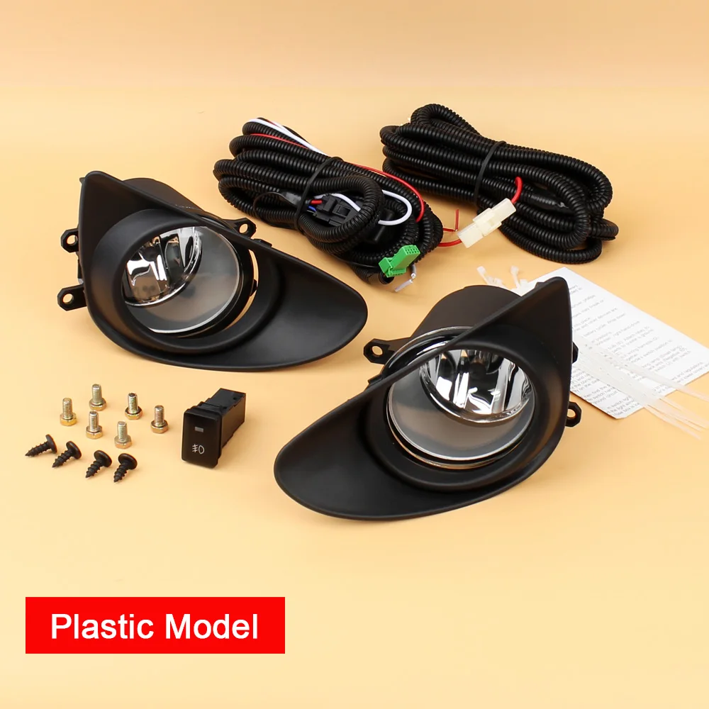 1 пара автомобильных противотуманных фар в сборе с противотуманными фарами