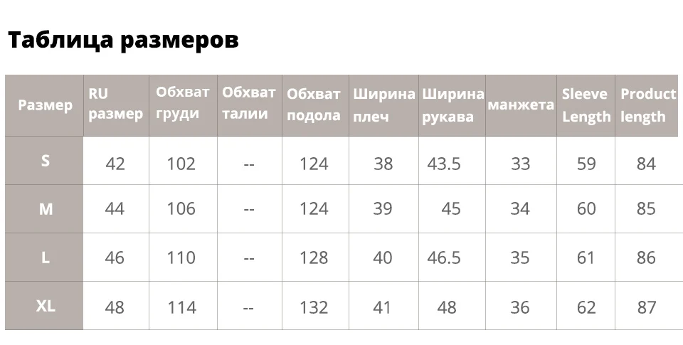 JAZZEVAR Новое поступление осенний тренч женский топ желтый длинный хлопок верхняя одежда свободная одежда с поясом новое модное пальто дизайнерское 9027