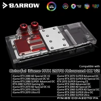 barrow water block use for colorful igame rtx2070 advanced oc ad special oc v2 igame rtx2060 advanced oc 5v 3pin header a rgb