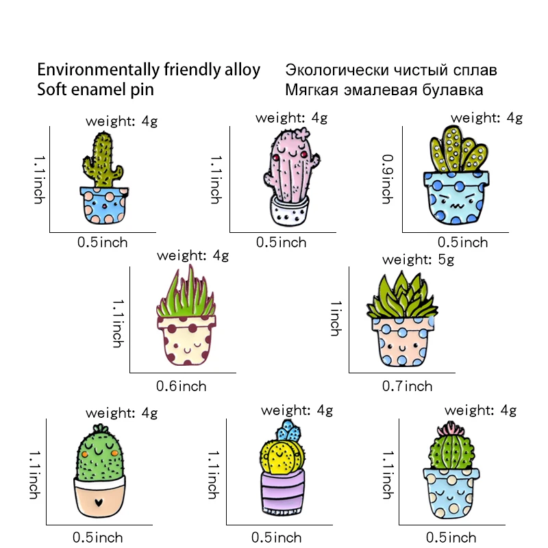 

Cartoon Cute Potted Natural Plant Enamel Pins Custom Cactus Aloe Brooches Lapel Pin Shirt Bag Badge Jewelry Gift Kids Friends