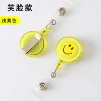 10pcslot retractable smilling face badge holder id name card reel key holder office supplies creative colored keychain business