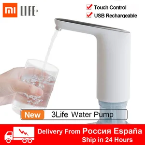 hot xiaomi 3life automatic usb mini touch switch water pump wireless rechargeable electric dispenser water pump with usb cable free global shipping