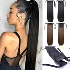 Lupu женские длинные прямые волосы в виде конского хвоста, синтетические P ocket, зажим для волос, накладные волосы