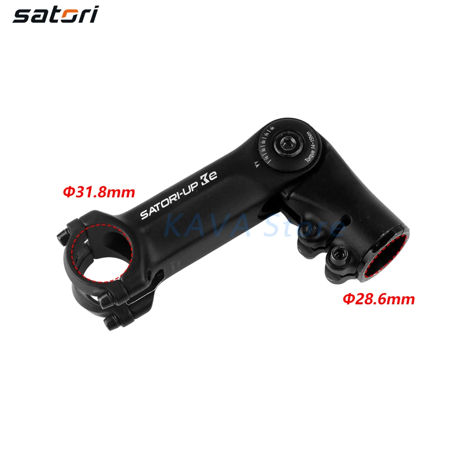 Регулируемый подъемник велосипедного стержня SATORI UP3e с увеличением высоты 31 8 мм *