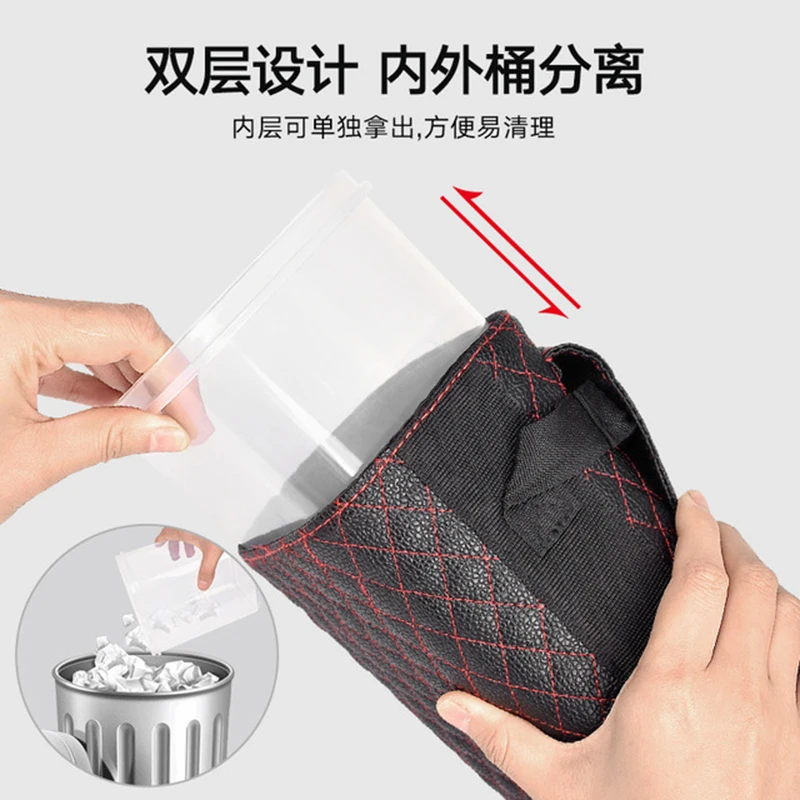 Vxvb Новинка для Tesla Model 3 2021 автомобильные аксессуары мусорные банки мусорная