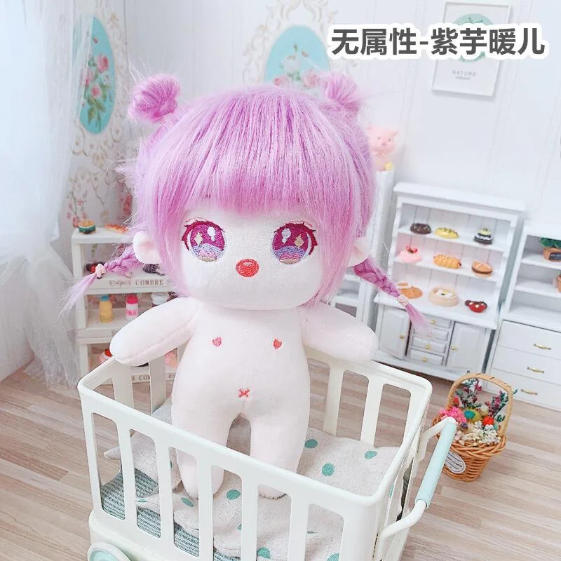 

20 см Yang Zi кукла идол игрушка Плюшевая Кукла наряд Одежда