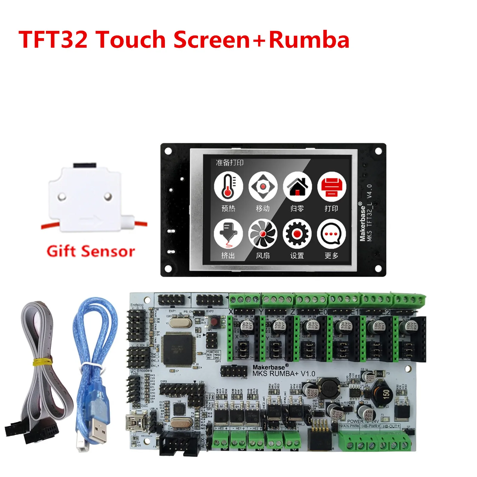 MKS Rumba Plus плата + TFT32 v4.0 ЖК дисплей модуль 3d принтер беспроводной Wi Fi хорошая печать