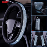 5pcs plastic diamond steering wheel cover seat belt shoulder strap pad gear sleeve hand brake set
