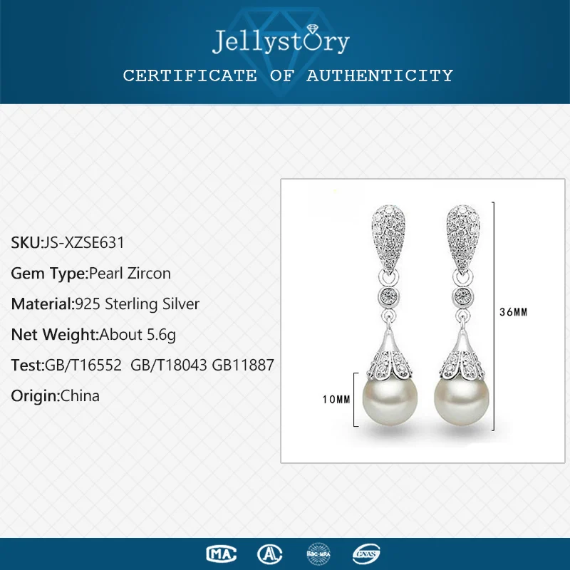 Жемчужные серьги Jellystory с цирконом драгоценный камень серебро 925 пробы ювелирные