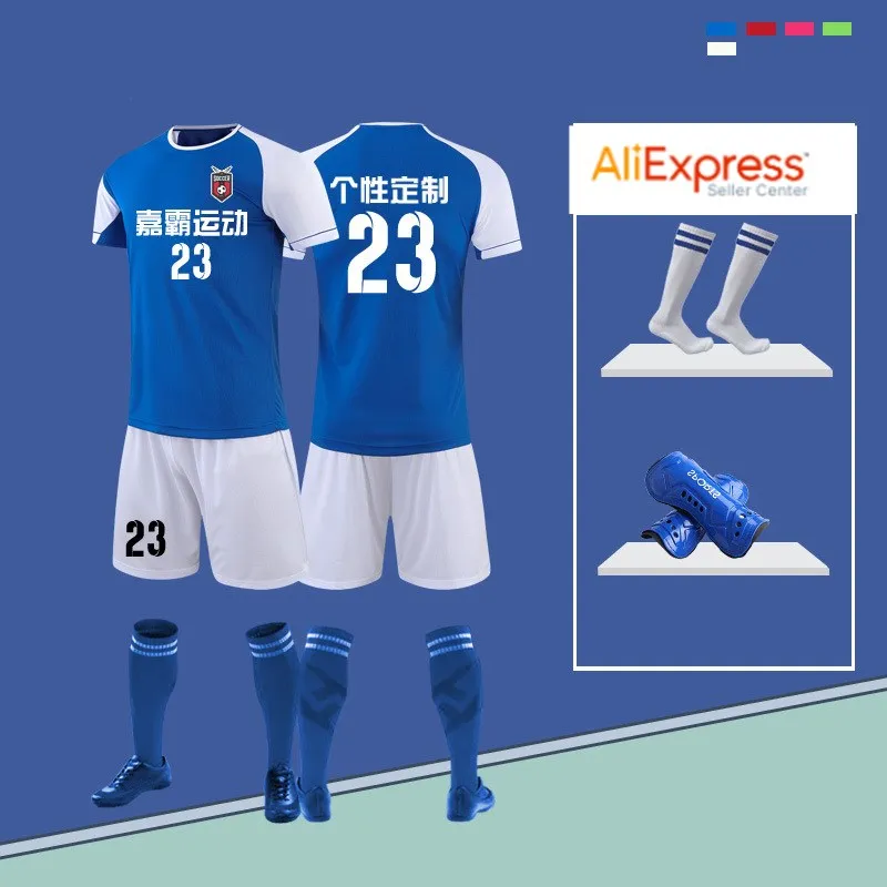 

Sportswear & Accessories