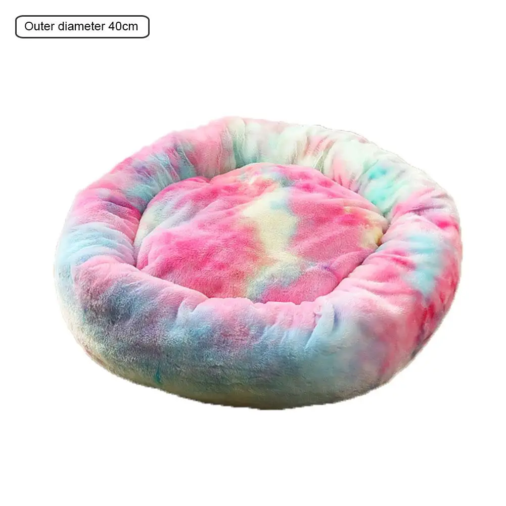 Круглый спальный мешок Kennel для собак и кошек на осень зиму длинная плюшевая