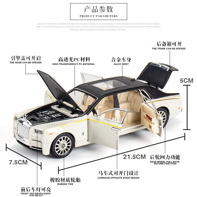Коллекционная игрушка в виде машины из литого сплава масштабе 1/24|Наземный