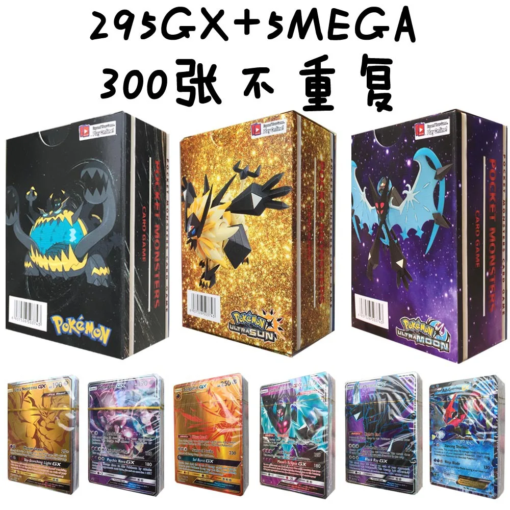 Карта покемона флэш-карта 295GX + 5 мега английская версия карта игрушки для детей