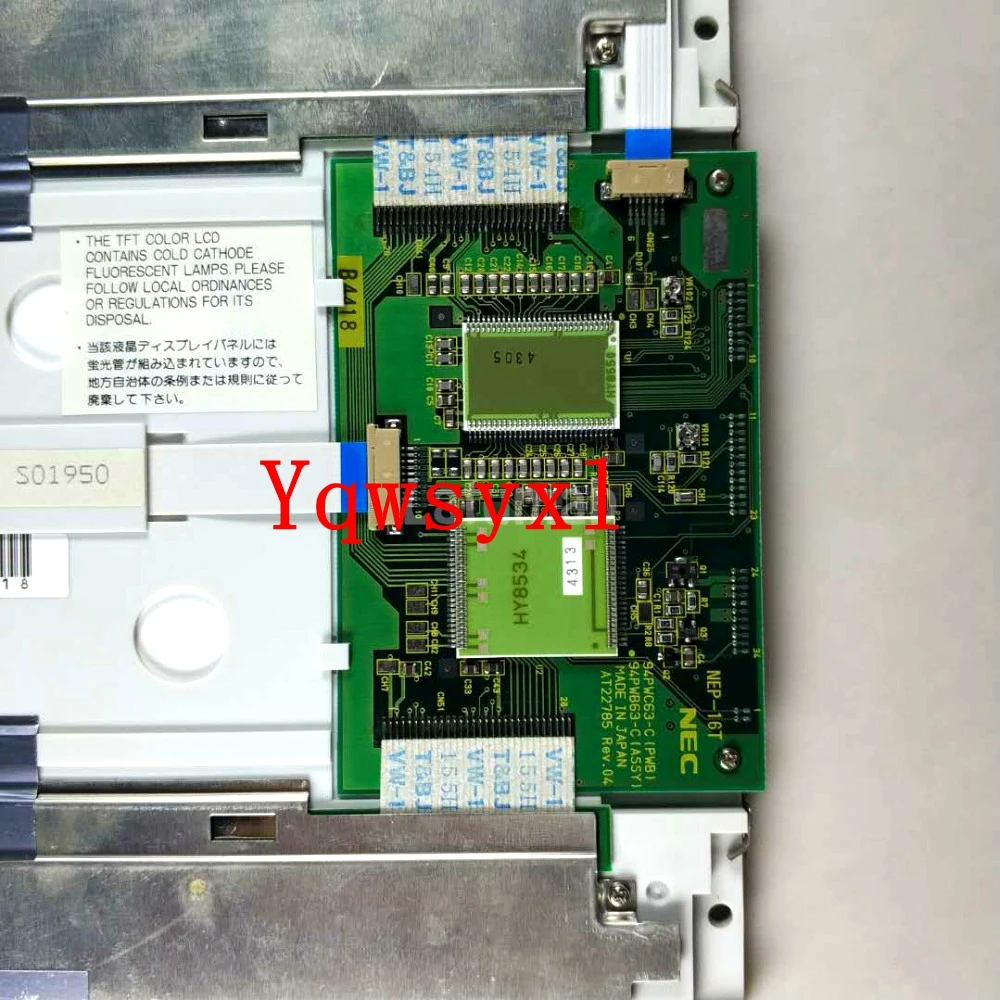 9 4 дюймовый ЖК-дисплей для NEC NL6448AC30-10 640*480 промышленная экранная панель