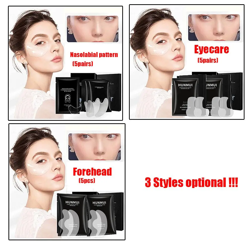 Патчи для лица OMQAIO против морщин