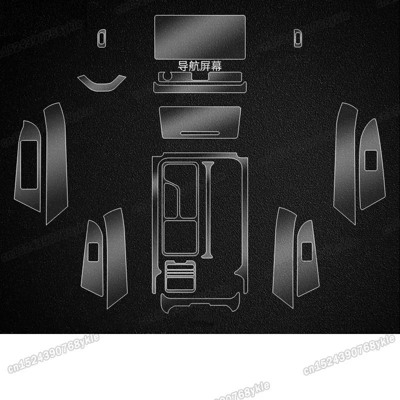 Прозрачная hd пленка для приборной панели автомобиля защитная наклейка против