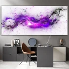 Плакат большого размера, настенные художественные принты, фиолетовое облако, абстрактная картина маслом, холст на стену для гостиной, домашний декор, картина