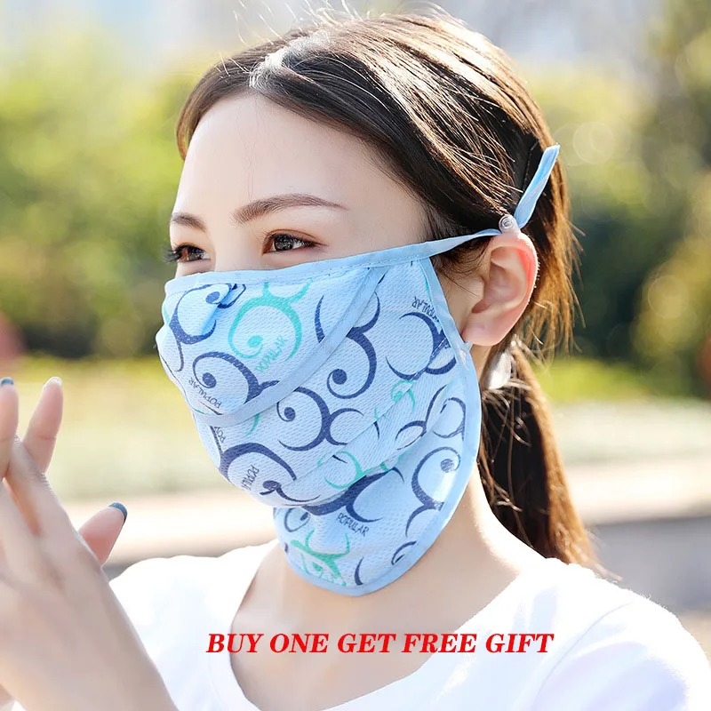 Пылезащитная маска летняя модная дышащая Солнцезащитная для езды на велосипеде