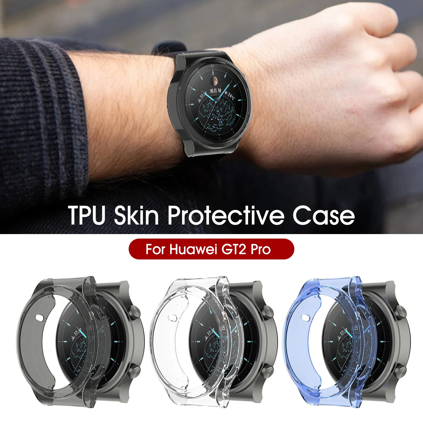 

Чехол для часов, ТПУ, защитный чехол для Huawei Watch GT 2 Pro, полноэкранный бампер, аксессуары для умных часов Huawei GT2 pro