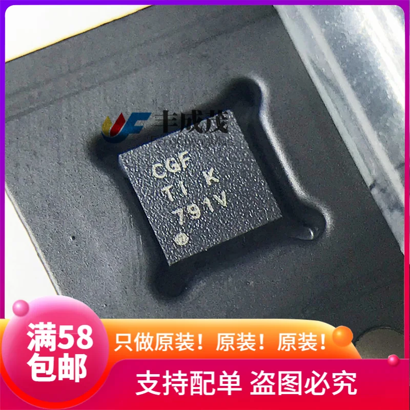 100% новый и оригинальный TPS2115ADRBR SON 8 EP CGF TPS2115 в наличии|Запасные части| |