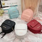 Миниатюрный маленький рюкзак Beibaobao из искусственной кожи на плечо для девочек-подростков, Детский многофункциональный Дамский чехол для телефона, 2020