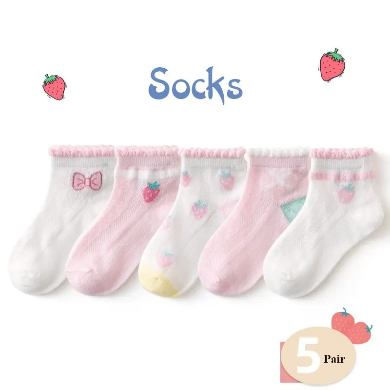 

Children's Socks 5Pairs Mesh Girls Lace Strawberry Socks Cotton Baby Socks Breathable Sock For Girls Boys Cartoon Cars Dinosaur
