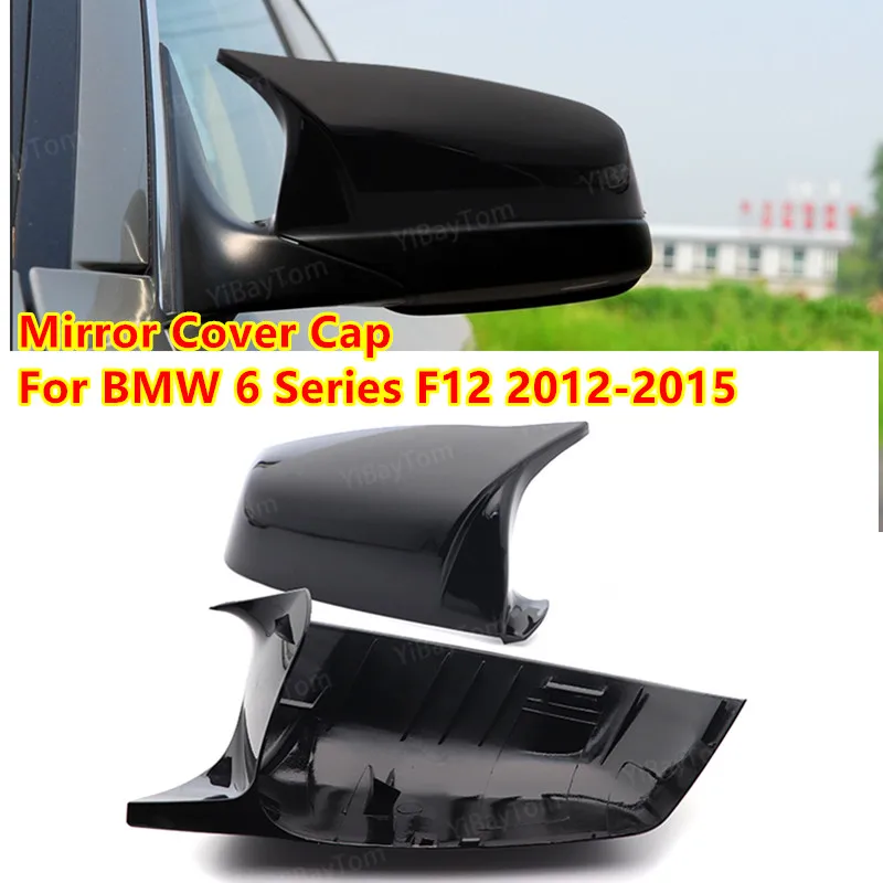 

Крышка для зеркала заднего вида для BMW 6 серии F12 2012-2015, черного цвета