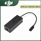 Зарядное устройство DJI Mavic Air 2 для DJI Air 2 2S, зарядное устройство и пульт дистанционного управления одновременно, несколько выходных портов и режимов