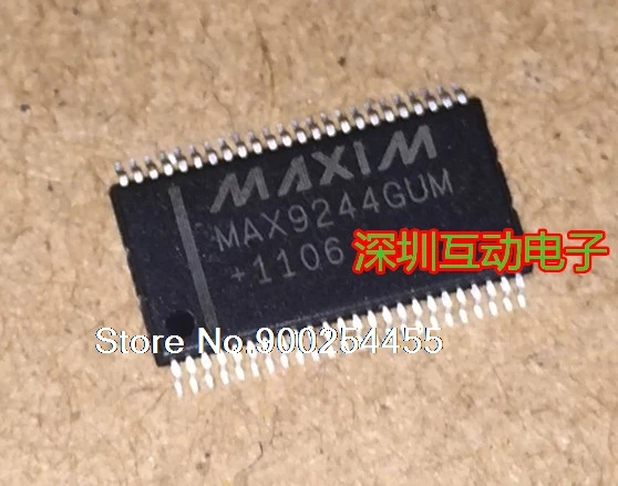 

MAX9244GUM ,