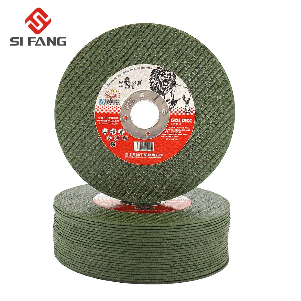 Шлифовальные диски 250 мм шлифовальные из металла и смолы колесо для резки угловая