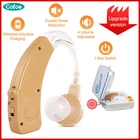 Cofoe цифровой слуховой аппарат BTE перезаряжаемые беспроводные слуховые аппараты усилитель звука для пожилых людей слабослышащих