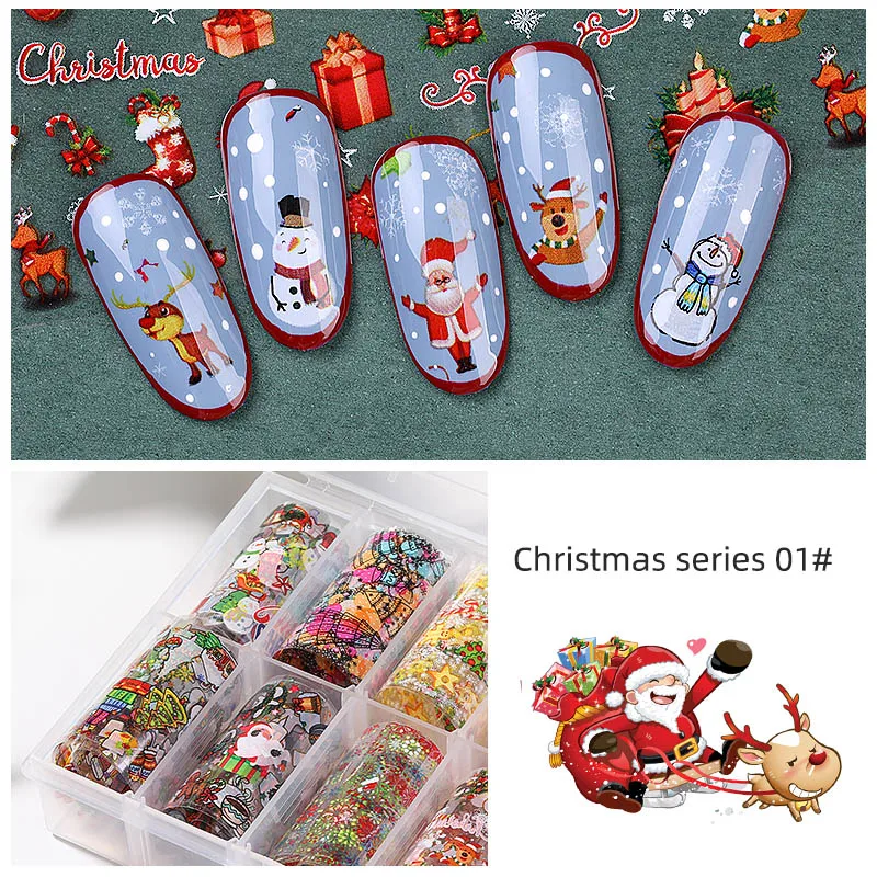 Переводная бумага для ногтей в виде звезды Набор рождественских наклеек