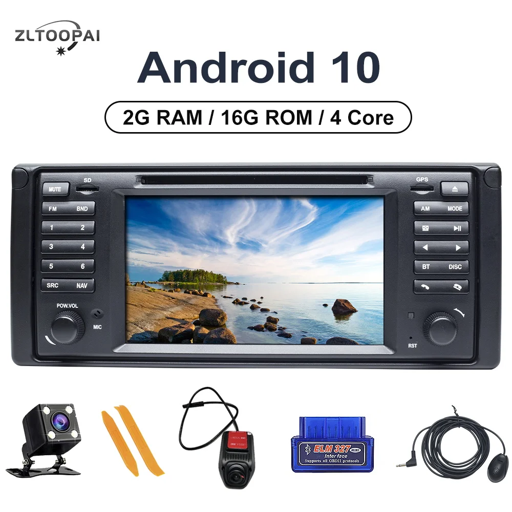 Автомобильный мультимедийный плеер проигрыватель на Android 10 с DVD CD GPS для BMW E53 X5 E39