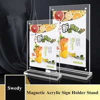 a5 double sided desktop magnetic acrylic sign holder display stand t shaped restaurants menu paper holder poster photo frame
