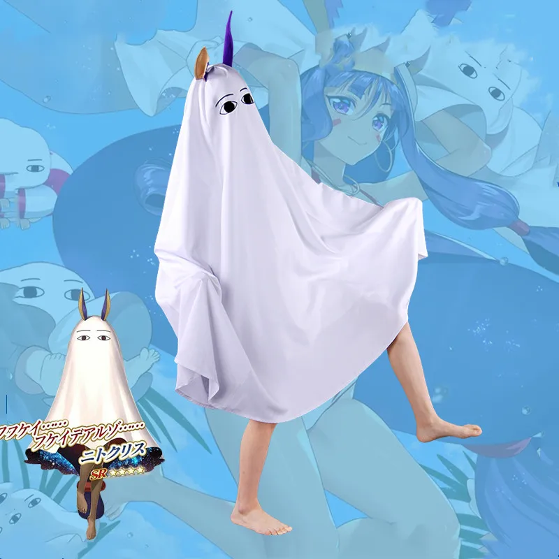 Аниме FGO Fate Grand Order Caster Nitocris Косплей Костюм Плащ Хэллоуин Рождественские накидки