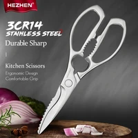 hezhen kitchen scissor 3cr14 walnut shears stainless steel kitchen gadget shear fish duck poultry scissor cutter cook tool