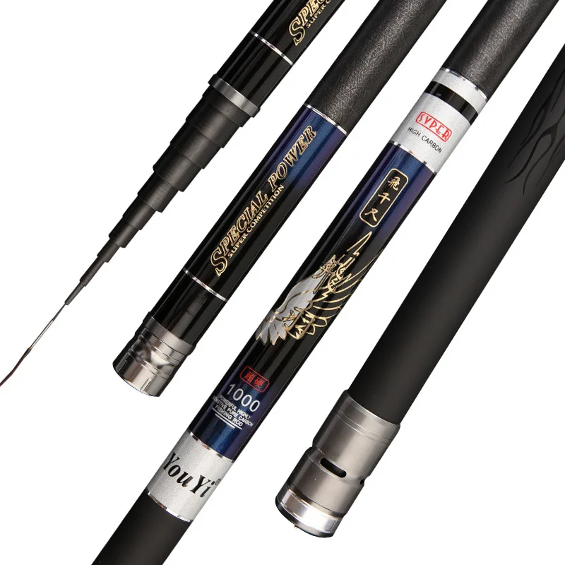 SH High-end telescopic 95cm Portable carbon ultra light super hard pole 7.2M 8M 9M 10M 11M 12M 13M model Taiwan fishing rod