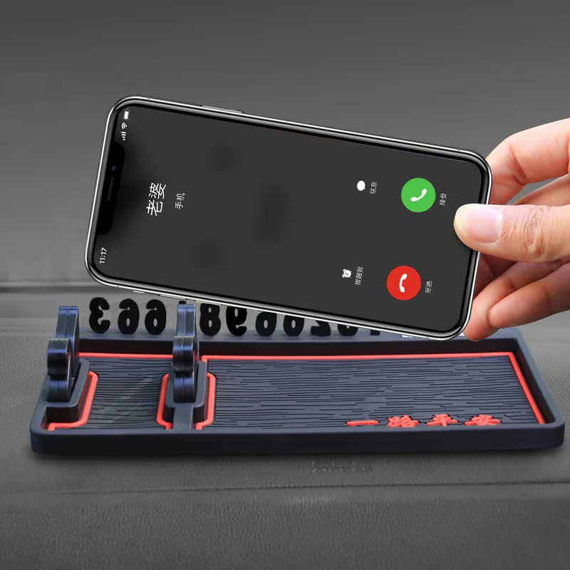 Автомобильный мобильный телефон автомобильный нескользящий коврик панель