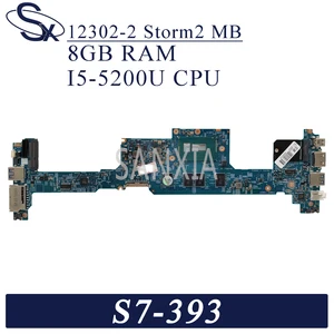 kefu 12302 2 laptop motherboard for acer s7 393 original mainboard 8gb ram i5 5200u free global shipping